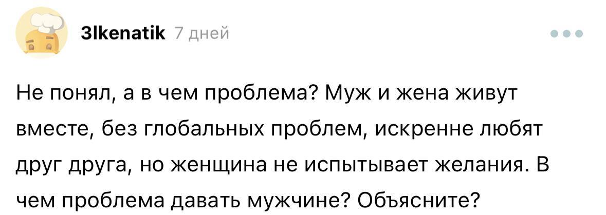 Есть ли секс после родов? И что делать, чтобы был? Отвечаем вместе с экспертами - Афиша Daily