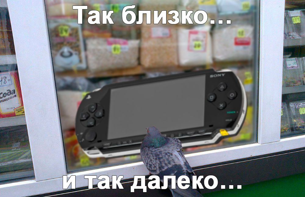 От PSP до велосипеда: Как приложение Могучи меняет воспитание детей | Кейс - Моё, Дизайн, Кейс, Ux, Ui, Видео, YouTube, Длиннопост, Дети, Без звука