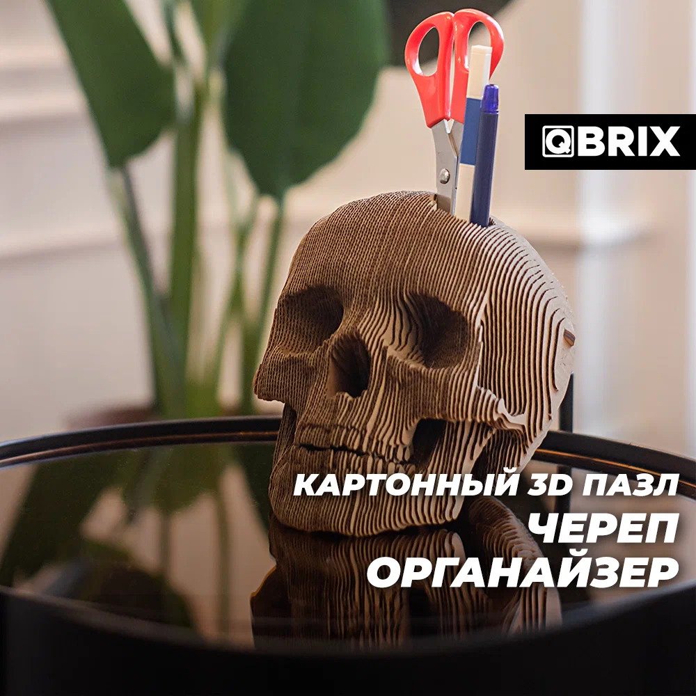 Топ 15 классных 3D пазлов из картона! - Пазл, 3D пазлы, Сборка, Хобби, Яндекс Маркет, Товары, Картон, Картонные модели, Изделия из картона, Конструктор, Александр Сергеевич Пушкин, Сергей Есенин, Длиннопост