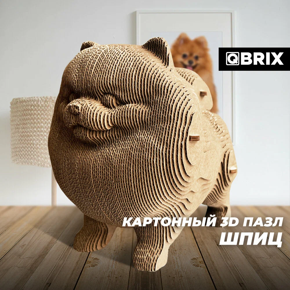 Топ 15 классных 3D пазлов из картона! - Пазл, 3D пазлы, Сборка, Хобби, Яндекс Маркет, Товары, Картон, Картонные модели, Изделия из картона, Конструктор, Александр Сергеевич Пушкин, Сергей Есенин, Длиннопост