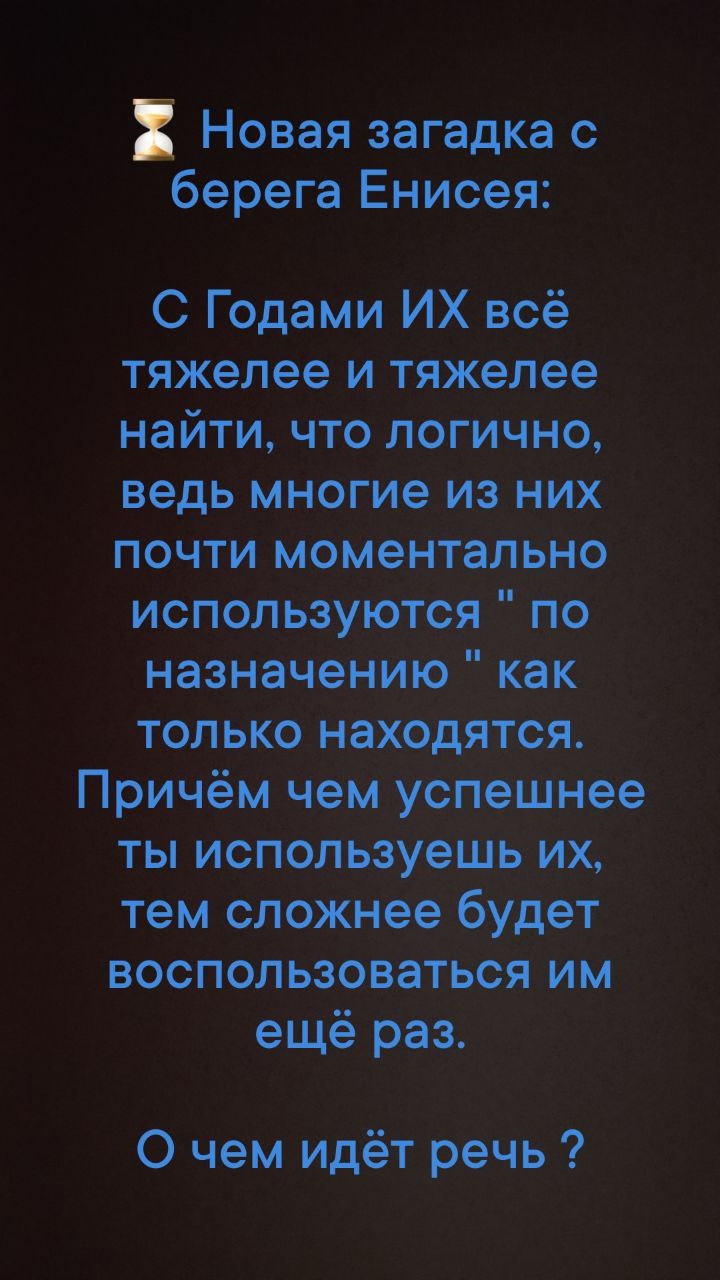 Показываю 5 не простых загадок и советуюсь с вами по поводу их справедливости - Моё, Загадка, Интернет, Эксперимент, Логика, Мат, Длиннопост