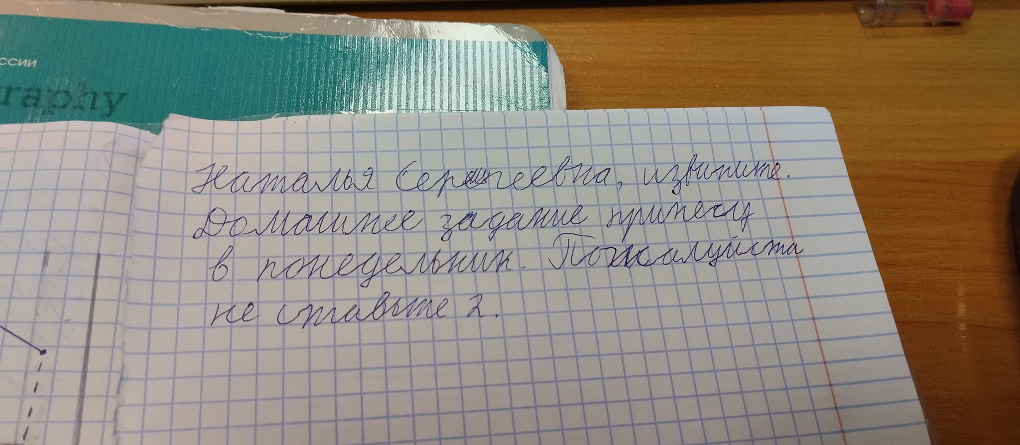 Ответ на пост «Что самое тупое вы слышали на экзаменах - 2» - Перевел сам, Из сети, Люди, Поучительно, Познавательно, Жизненно, Истории из жизни, Подборка, Преподаватель, Студенты, Забавное, Текст, Reddit, Ответ на пост, Длиннопост