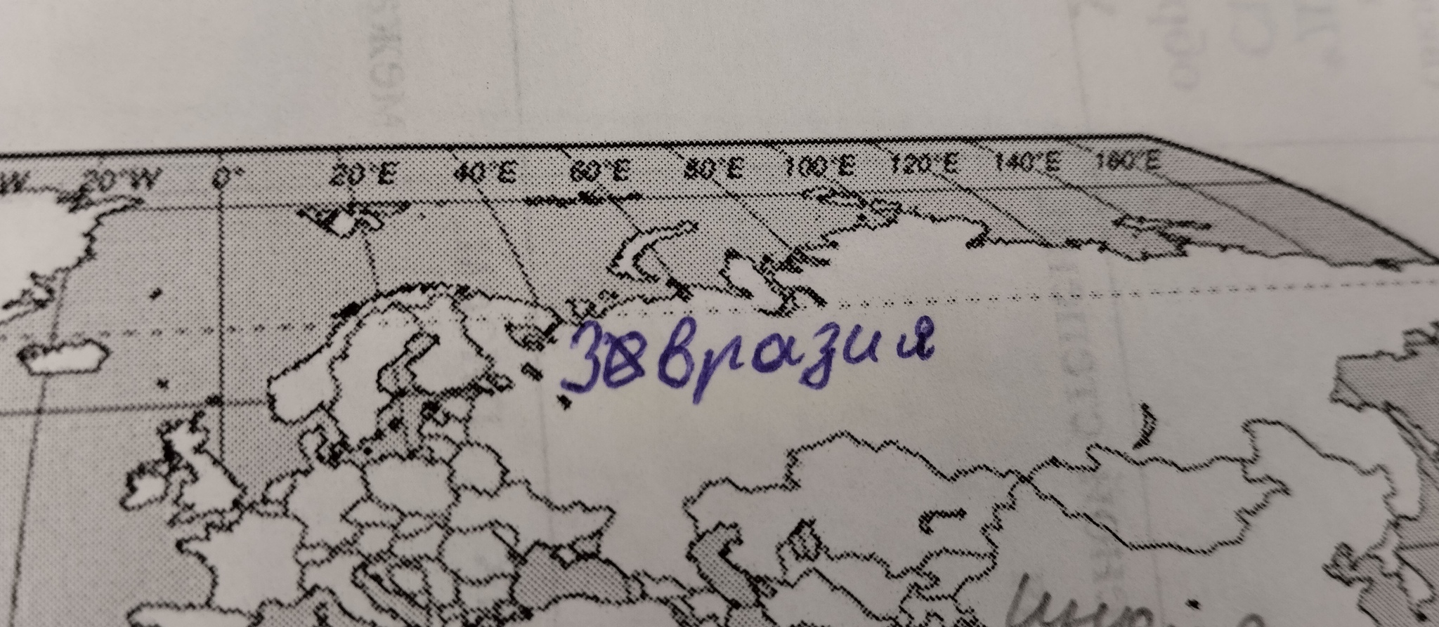 Ответ на пост «Что самое тупое вы слышали на экзаменах - 2» - Перевел сам, Из сети, Люди, Поучительно, Познавательно, Жизненно, Истории из жизни, Подборка, Преподаватель, Студенты, Забавное, Текст, Reddit, Ответ на пост, Длиннопост