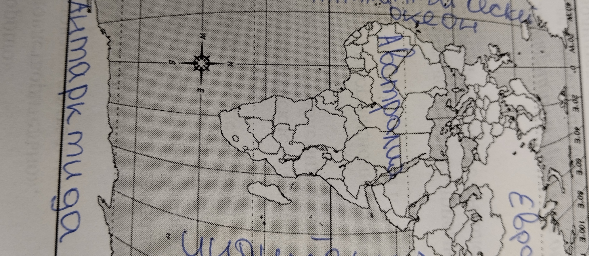 Ответ на пост «Что самое тупое вы слышали на экзаменах - 2» - Перевел сам, Из сети, Люди, Поучительно, Познавательно, Жизненно, Истории из жизни, Подборка, Преподаватель, Студенты, Забавное, Текст, Reddit, Ответ на пост, Длиннопост