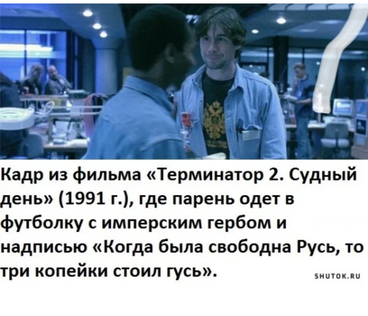 Ответ на пост «СССР , вы гоните на...» - Моё, СССР, Надоело, Волна постов, Политика, Ответ на пост