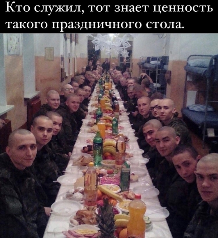 Those who served know - Picture with text, Humor, Army, Food, Festive table