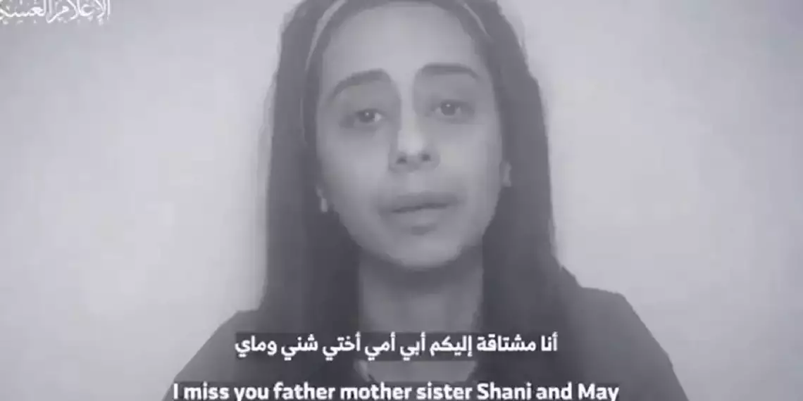 Hamas starves hostage Eden Yerushalmi to 36 kilograms - Hamas, Gaza Strip (Territory), Террористы, Violence, Psychological abuse, Hunger, Terrorism, Israel, Negative, Politics, Islam, Islamists, Muslims, Domestic violence, Murder, Serial killings, Video, Longpost