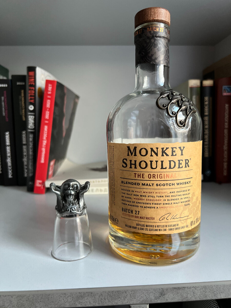 Monkey Shoulder. A whiskey that many people know, but only a few know the origin of its name. - My, Whiskey, Scotch whiskey, Alcohol, Beverages, Review, Overview, Longpost