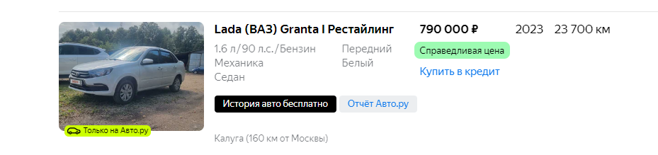 The Beard Tax: Then and Now - My, Prices, Rise in prices, Mortgage, A life, People, Beard, Tax, Peter I, История России, Money, Question, Price tag, Humor, Survey, Tsar, Picture with text, Longpost