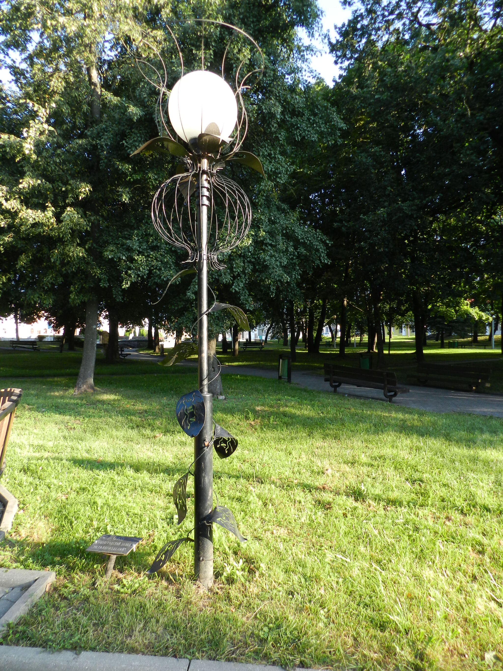 Another alley of lanterns - My, Road trip, Lamp, Republic of Belarus, Novogrudok, Longpost