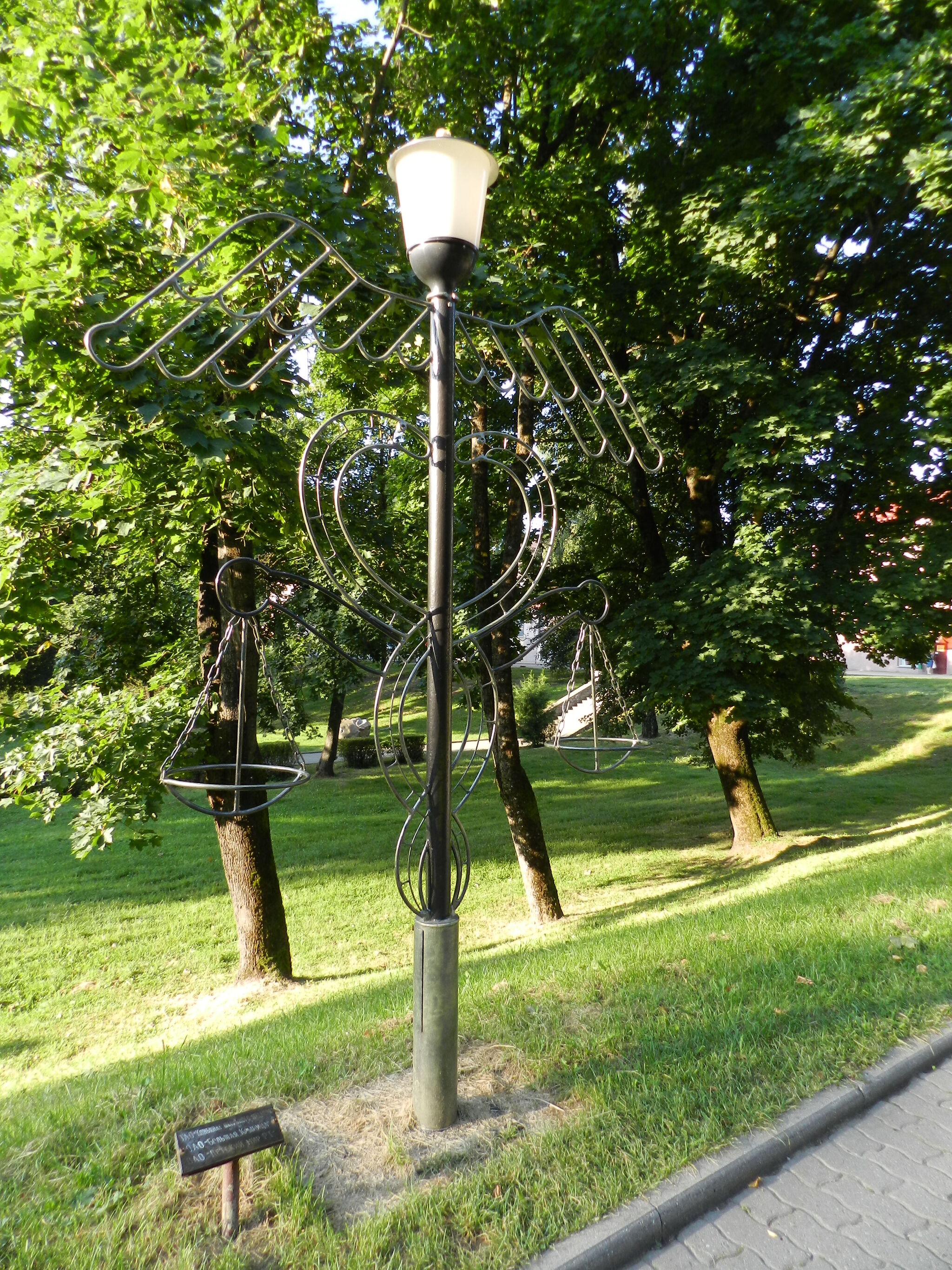 Another alley of lanterns - My, Road trip, Lamp, Republic of Belarus, Novogrudok, Longpost