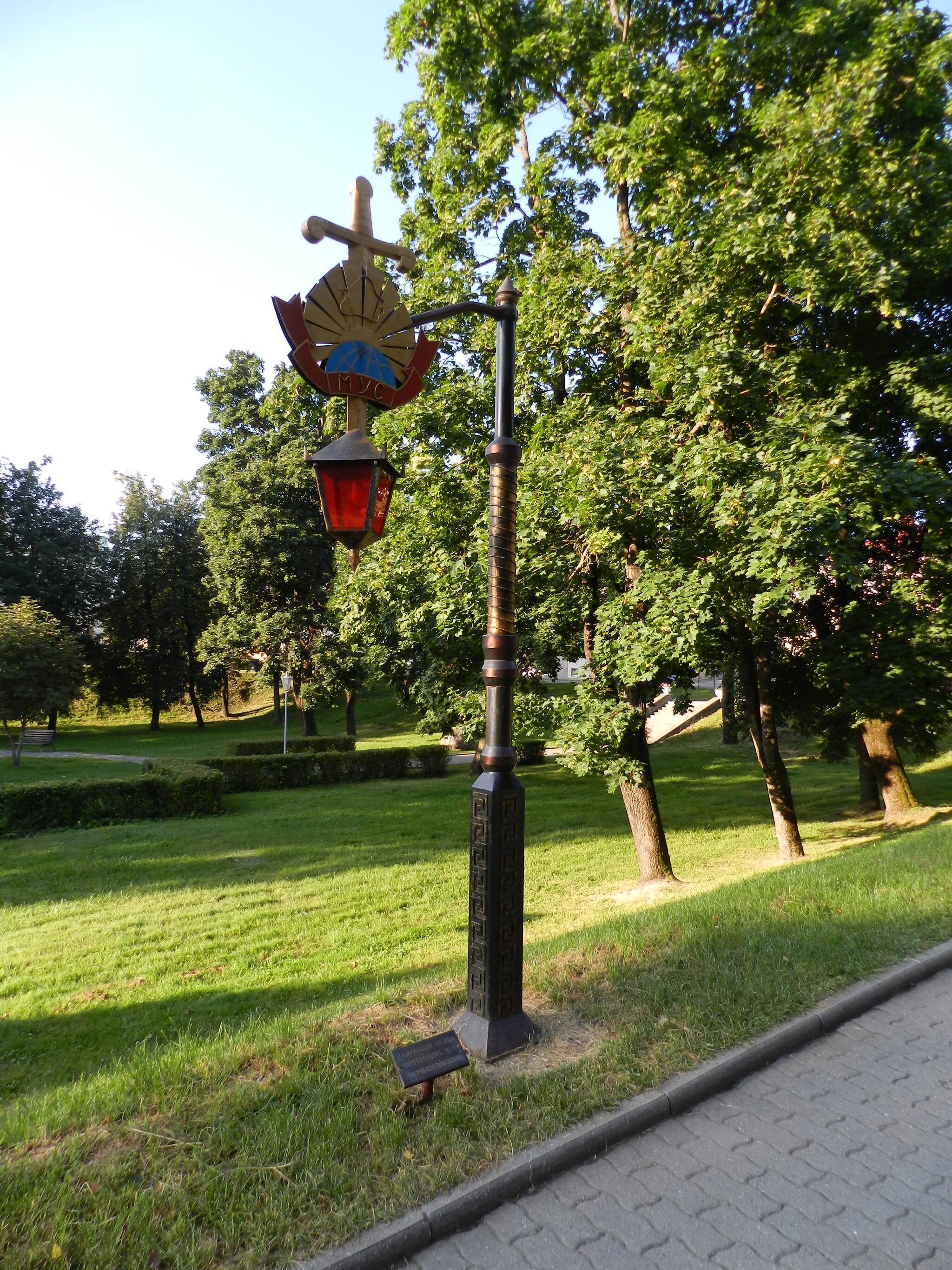 Another alley of lanterns - My, Road trip, Lamp, Republic of Belarus, Novogrudok, Longpost