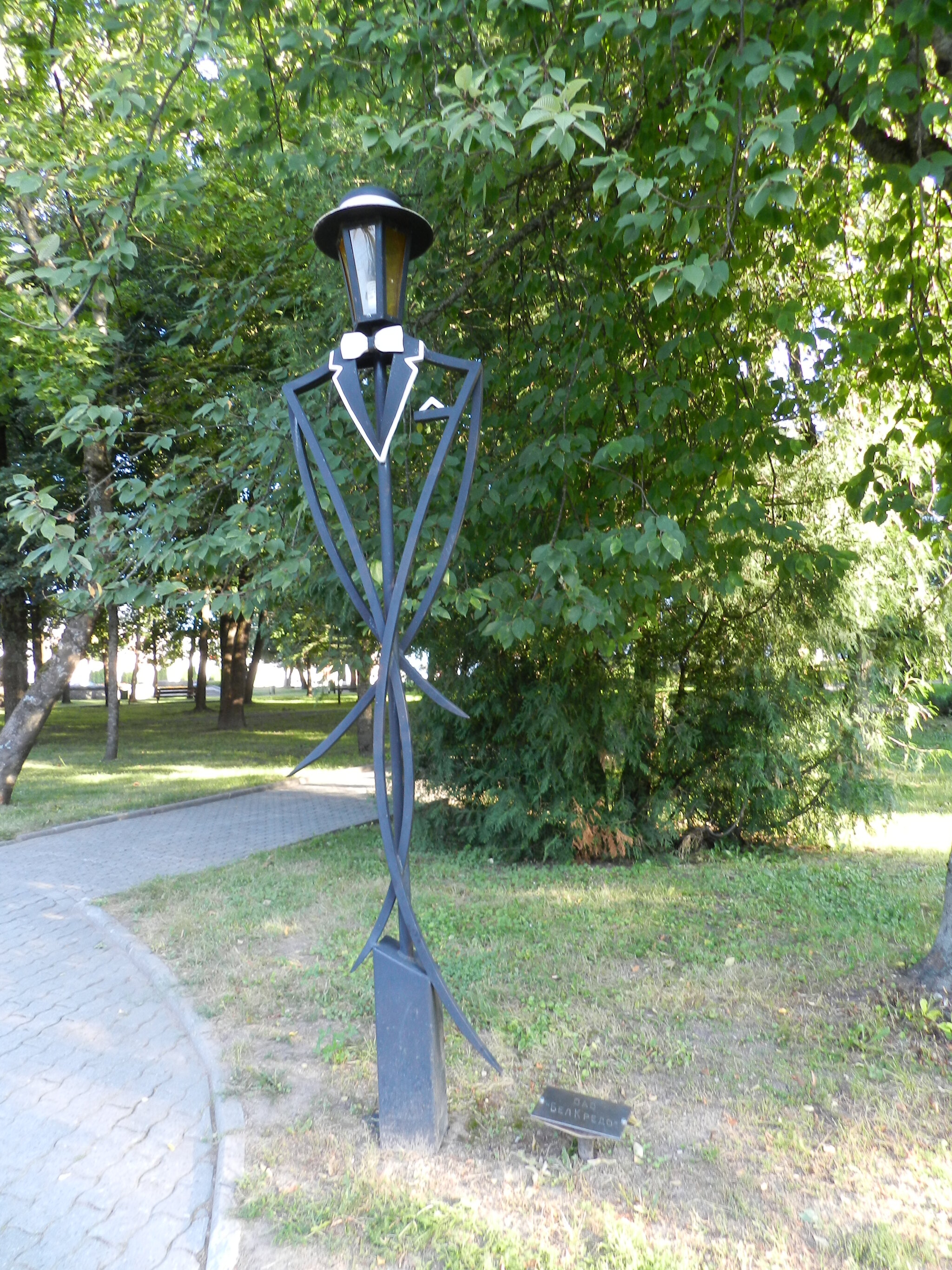 Another alley of lanterns - My, Road trip, Lamp, Republic of Belarus, Novogrudok, Longpost