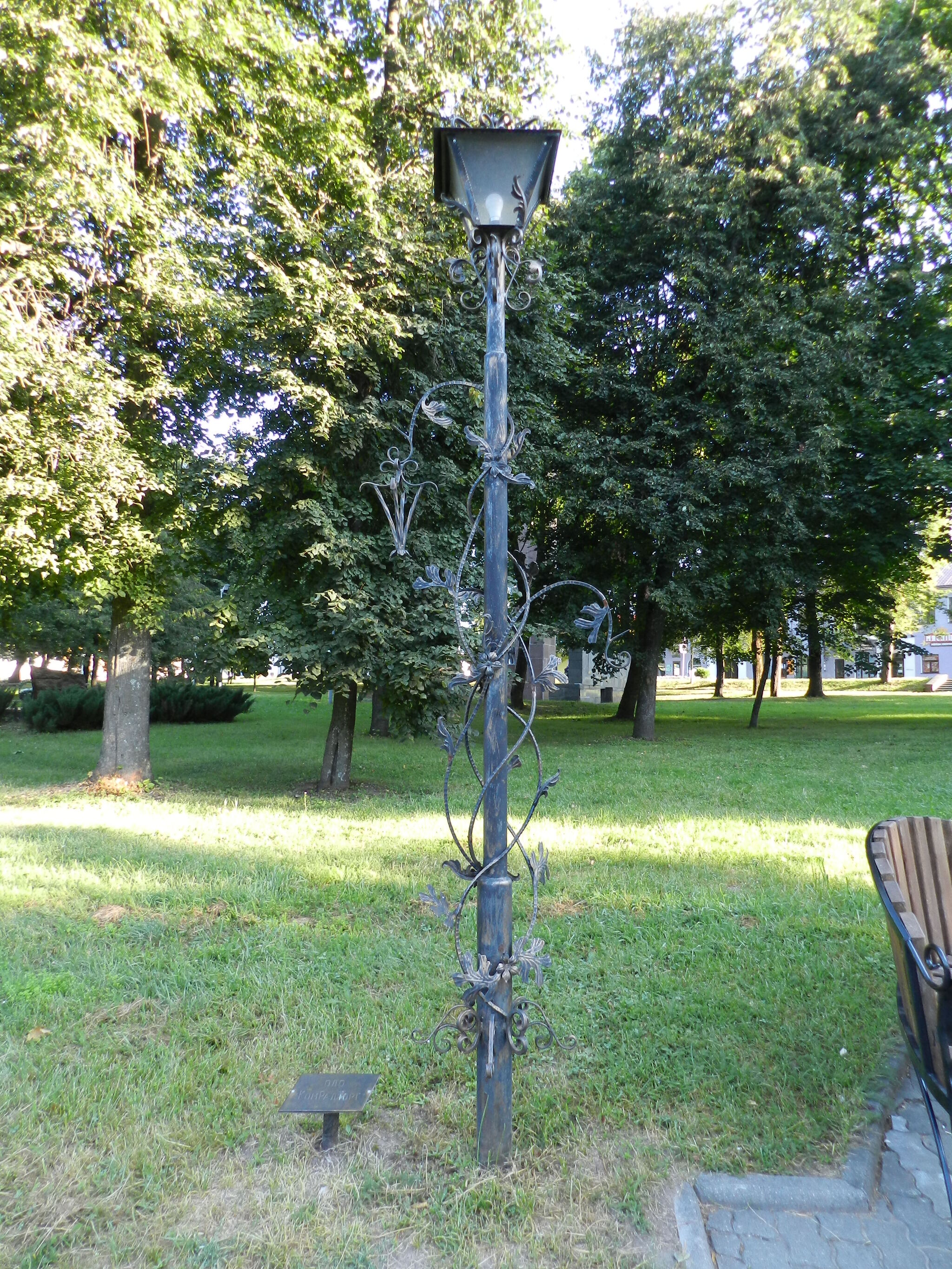 Another alley of lanterns - My, Road trip, Lamp, Republic of Belarus, Novogrudok, Longpost