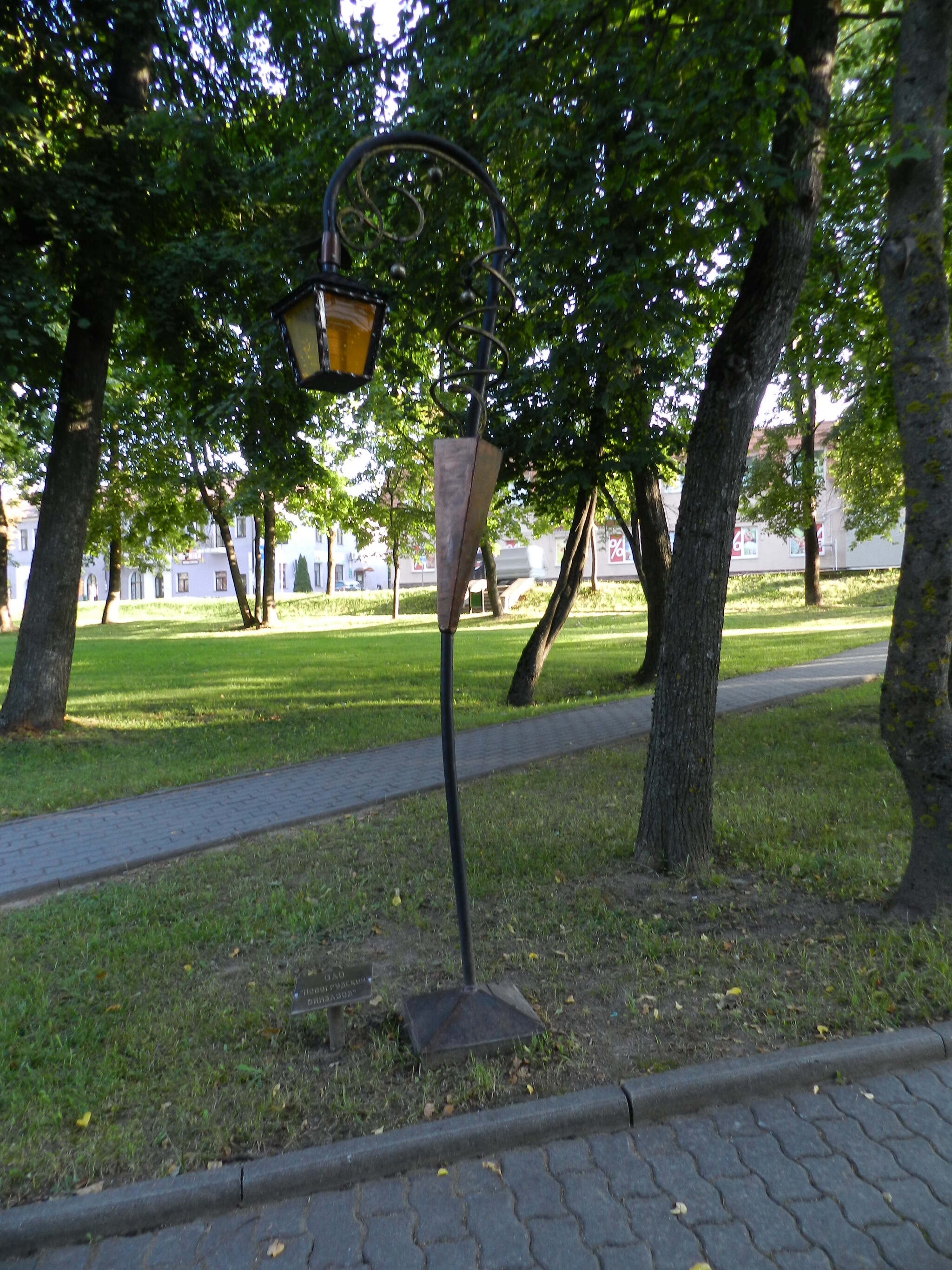 Another alley of lanterns - My, Road trip, Lamp, Republic of Belarus, Novogrudok, Longpost