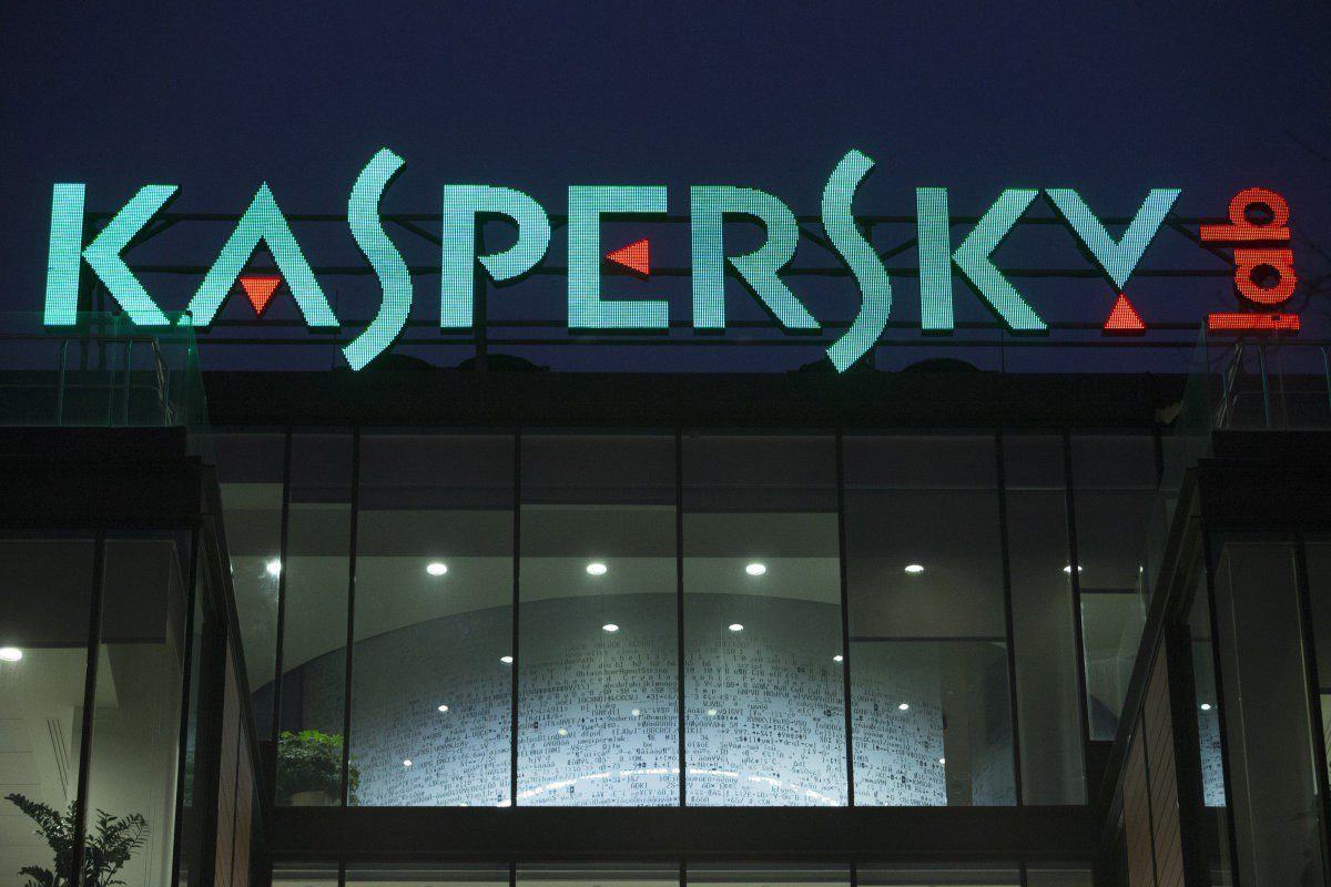 Как активировать антивирус Kaspersky выгодно - Промокод, Покупка, Гайд, Инструкция, Программа, Приложение, Антивирус, Активация, Kaspersky Internet Security, Windows, Блоги компаний, Длиннопост