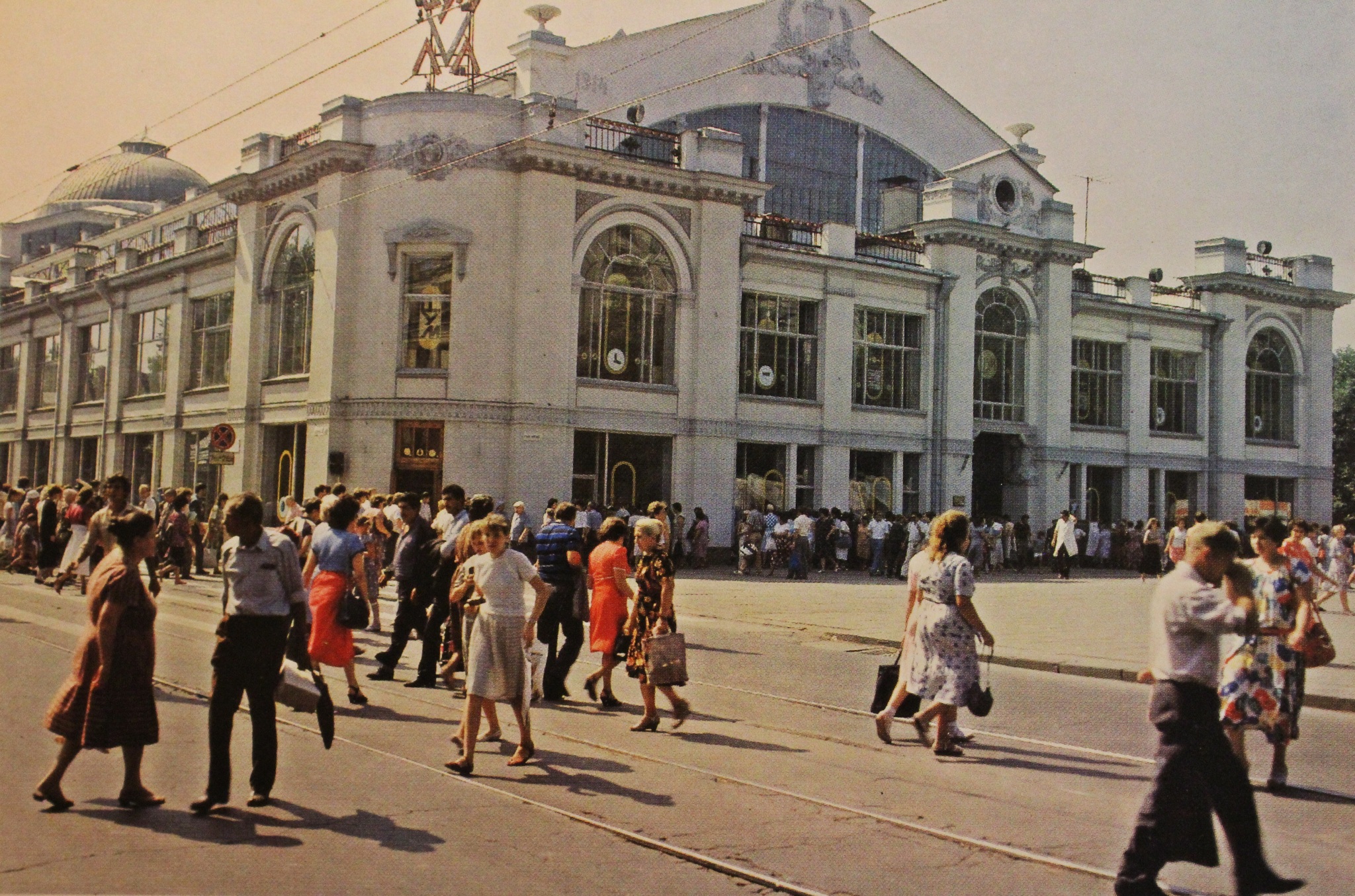 1992 год.Бутылка кефира, полбатона или Саратовская робинзонада - Моё, Геофизика, Геофизики, Истории из жизни, Воспоминания, Саратов, Архангельск, Робинзонада, Выживание, Борьба за выживание, Длиннопост