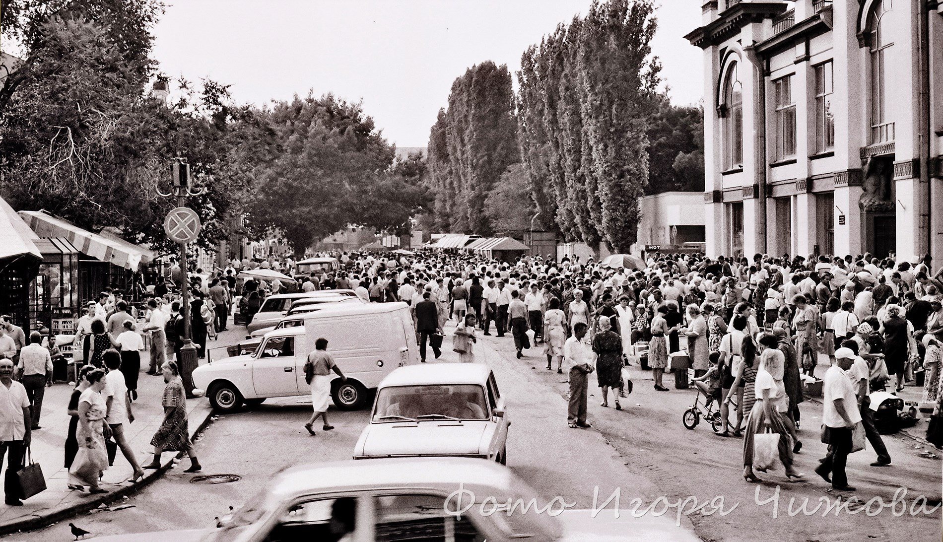 1992 год.Бутылка кефира, полбатона или Саратовская робинзонада - Моё, Геофизика, Геофизики, Истории из жизни, Воспоминания, Саратов, Архангельск, Робинзонада, Выживание, Борьба за выживание, Длиннопост