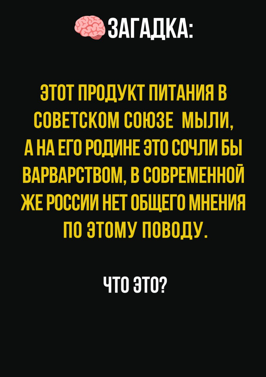 I show 5 simple riddles and consult with you about their fairness - My, Logics, Experiment, Mystery, Internet, The words, Longpost