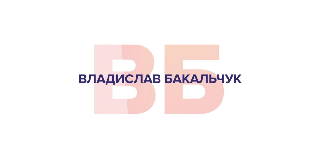 Самые интересные заявки на товарные знаки — август 2024, часть 3 - Бизнес, Юмор, Предпринимательство, Маркетинг, Дизайн, Картинки, Новости, Креатив, Малый бизнес, Нейминг, Название, Подборка, Креативная реклама, Telegram (ссылка), Длиннопост