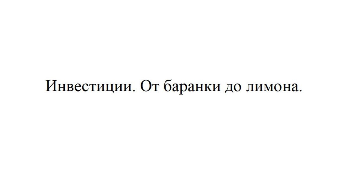 Самые интересные заявки на товарные знаки — август 2024, часть 3 - Бизнес, Юмор, Предпринимательство, Маркетинг, Дизайн, Картинки, Новости, Креатив, Малый бизнес, Нейминг, Название, Подборка, Креативная реклама, Telegram (ссылка), Длиннопост