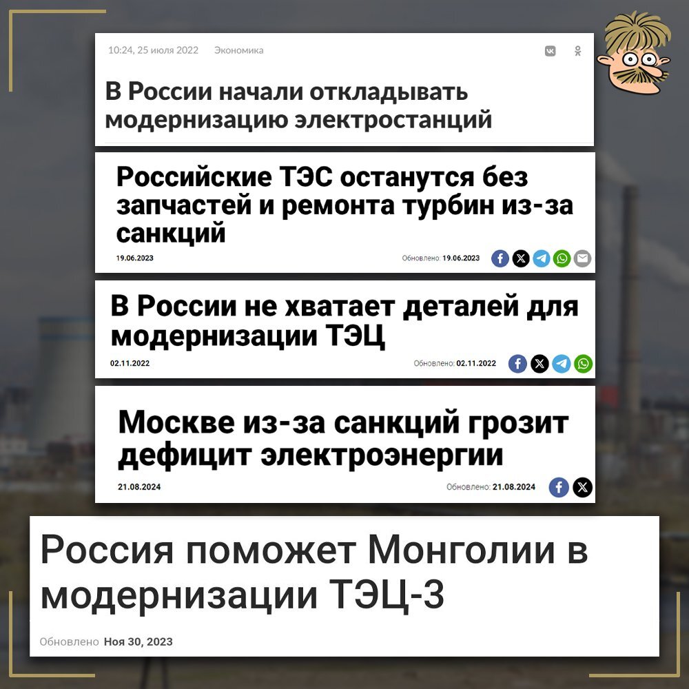 Brothers, sisters, and non-binary extremists and other combat helicopters. I brought you good news, according to the precepts of Alexradio - Politics, Economy, Humor, Vladimir Putin, West, Longpost, GIF