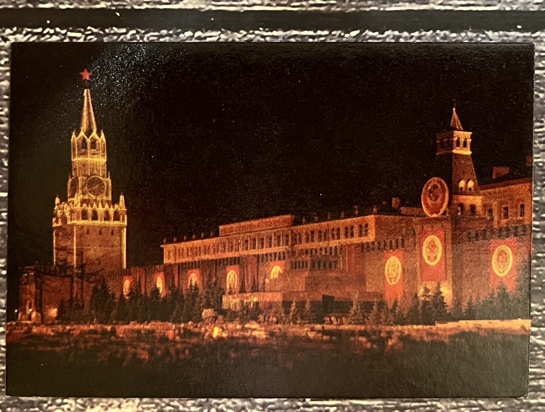 Happy birthday, Moscow! - My, The calendar, Old photo, Collecting, Philotaymia, Moscow, Hobby, Collection, 70th, Museum, Longpost