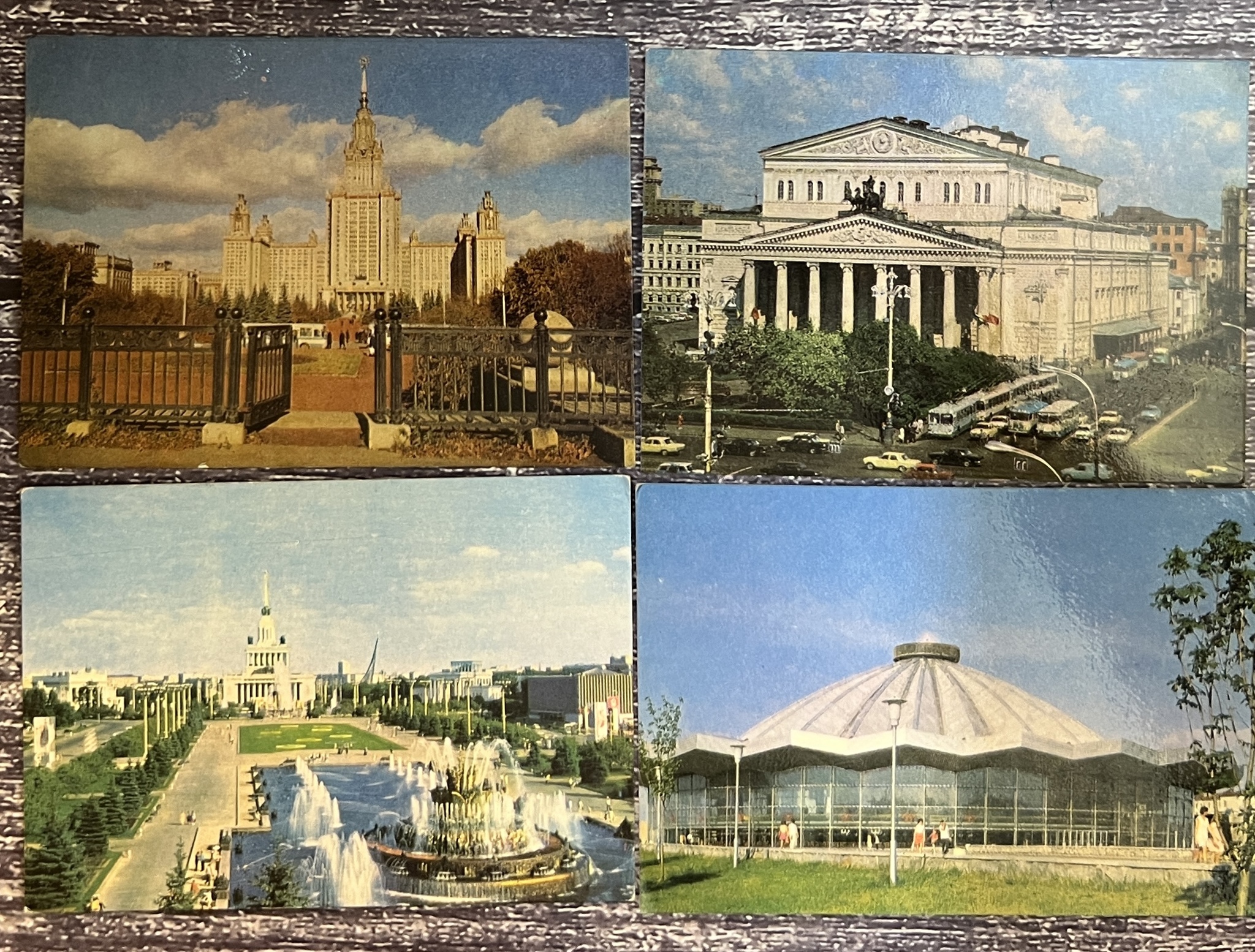 Happy birthday, Moscow! - My, The calendar, Old photo, Collecting, Philotaymia, Moscow, Hobby, Collection, 70th, Museum, Longpost