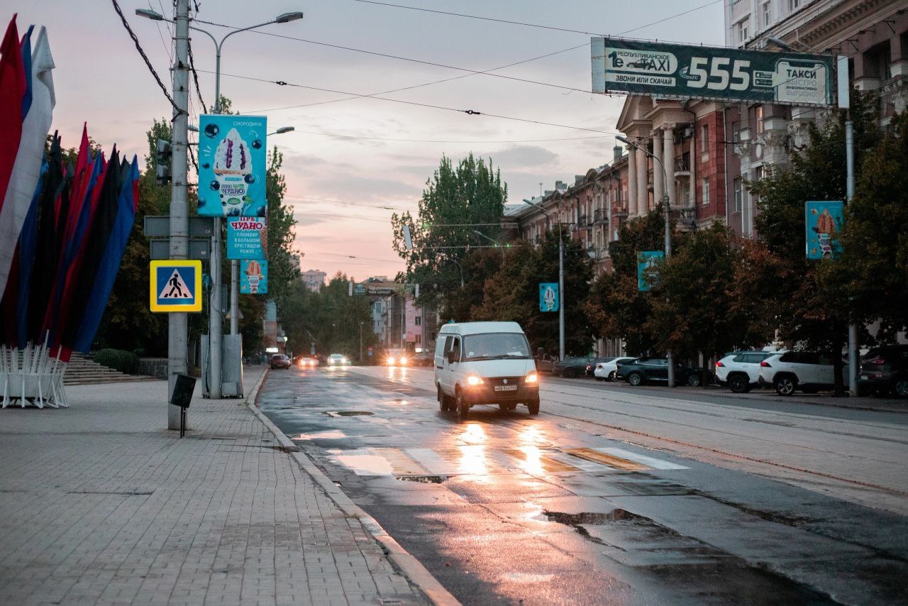 Прогуляемся по вечернему Донецку - Моё, Донецк, ДНР, Прогулка, Вечер, Длиннопост