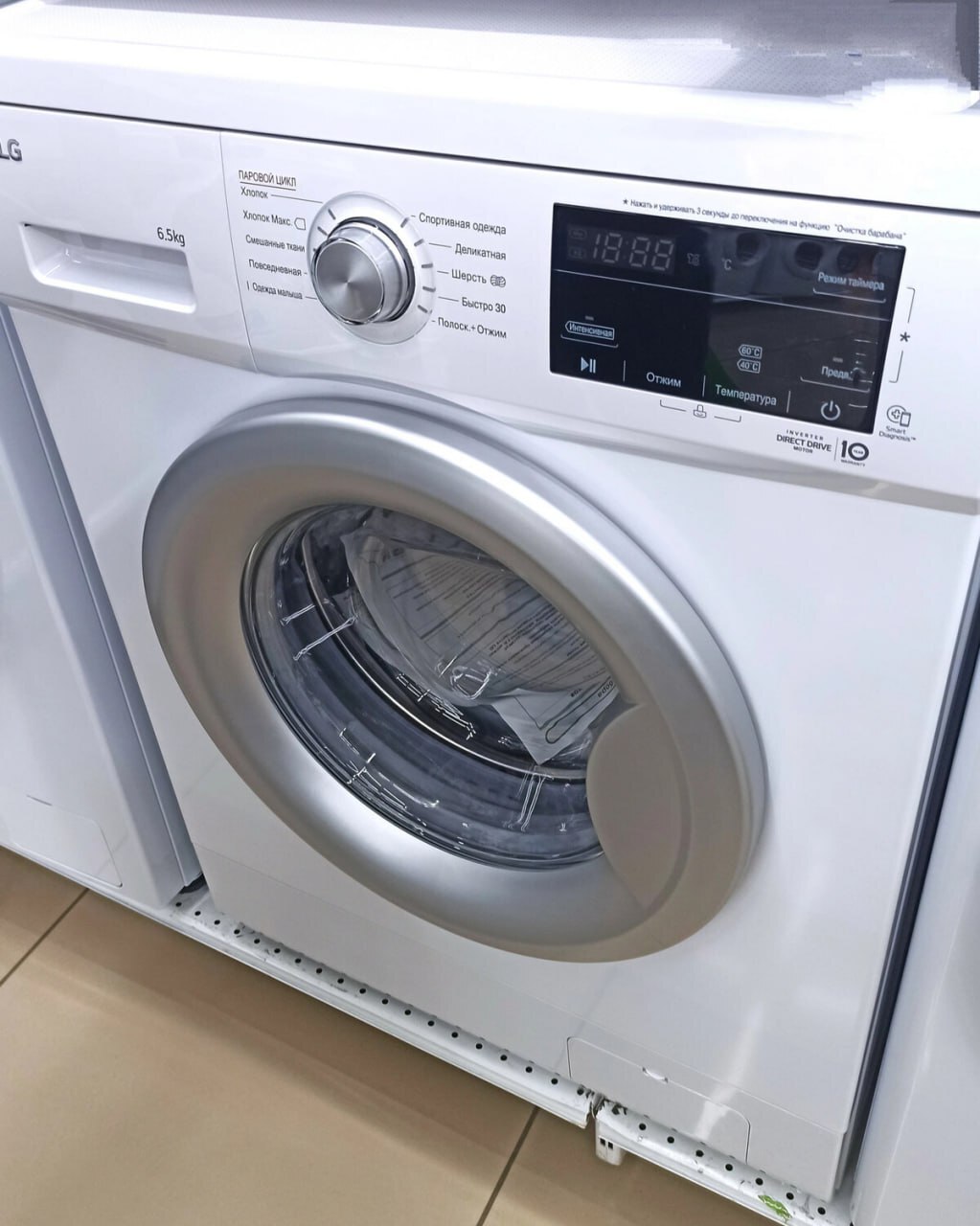 The washing machine has an inverter motor, but it makes noise, jumps, and creaks like a regular one. Here's the reason - My, Engine, Spare parts, Tools, Washing machine, Repair of equipment, Repair, Breaking, Repair of washing machines