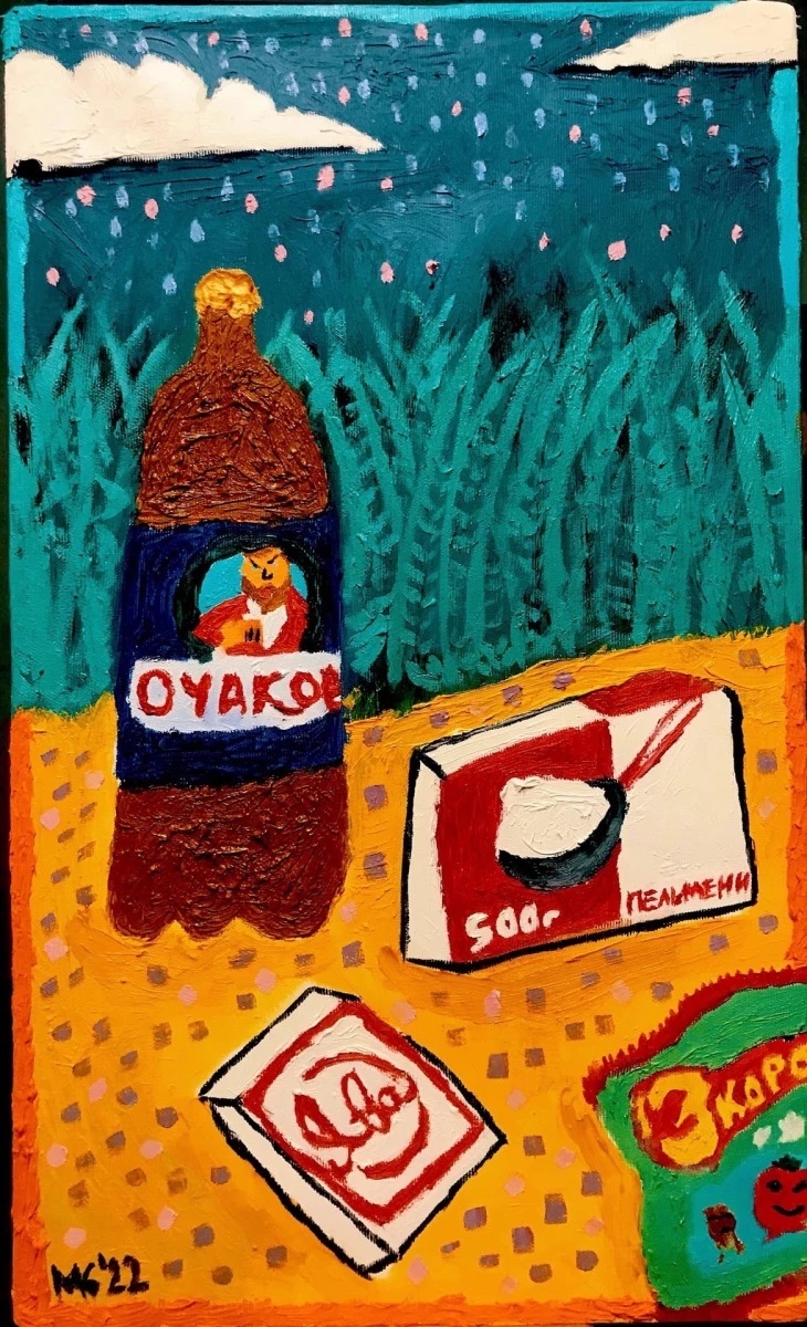 Picnic 30x50 canvas, oil - My, Art, Dumplings, Ochakovo, 90th, 2000s, Three crusts, Crackers, Java, Nostalgia, Modern Art, Artist, Oil painting, Painting