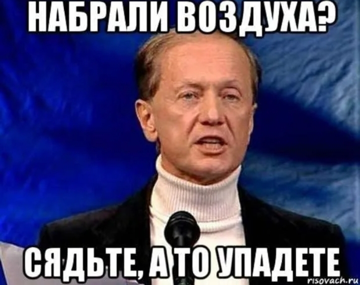 Сберебомаркет - Моё, СберСпасибо, Сбермаркет, Защита прав потребителей, Мат, Длиннопост