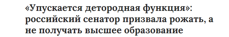 От мала до велика. С чего вдруг все стали интересоваться политикой - Моё, Реальность, Свобода, Правда, Политика, Критическое мышление, Длиннопост