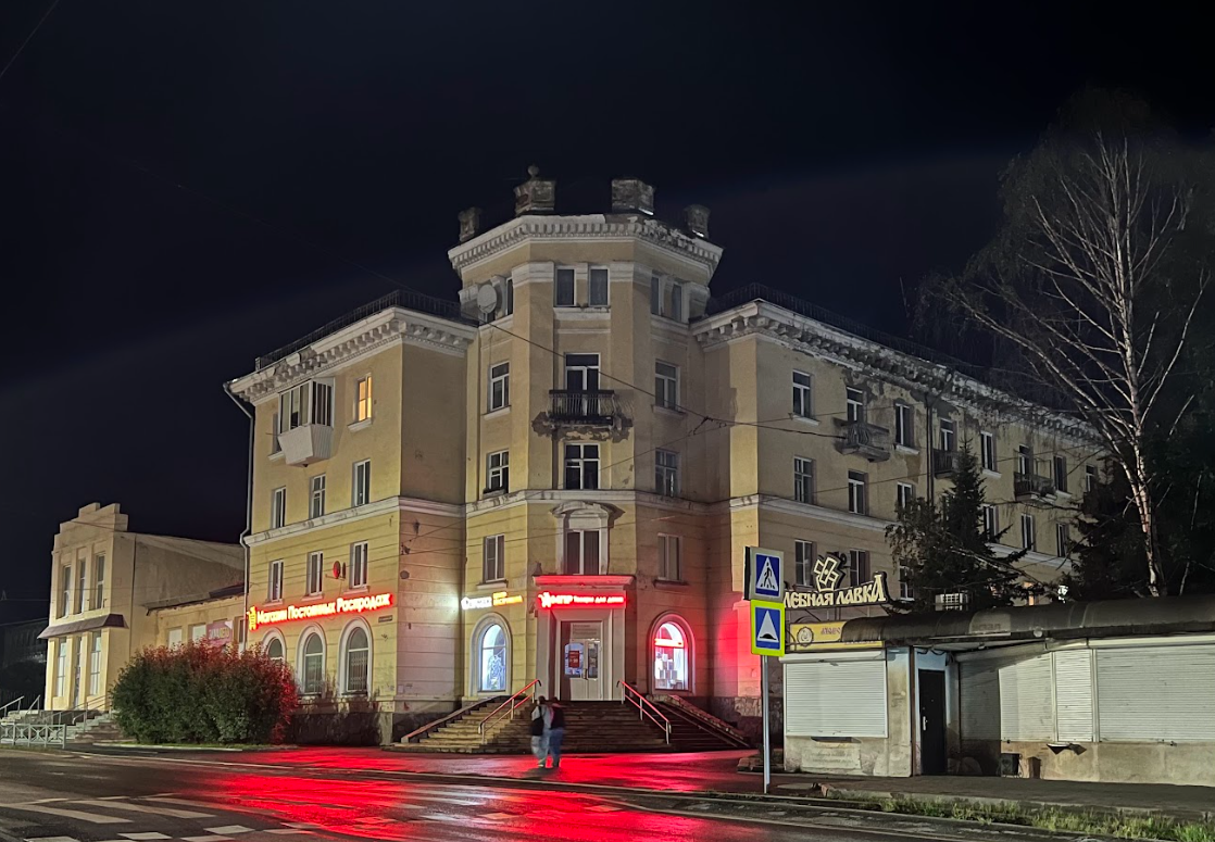 Zlatoust: hop-fleur, fast and furious tram and rainy Taganay - My, Travels, Drive, Ural, Southern Urals, Chelyabinsk region, Zlatoust, Travel in Russia, Vacation, The mountains, Tourism, Town, Longpost, The photo