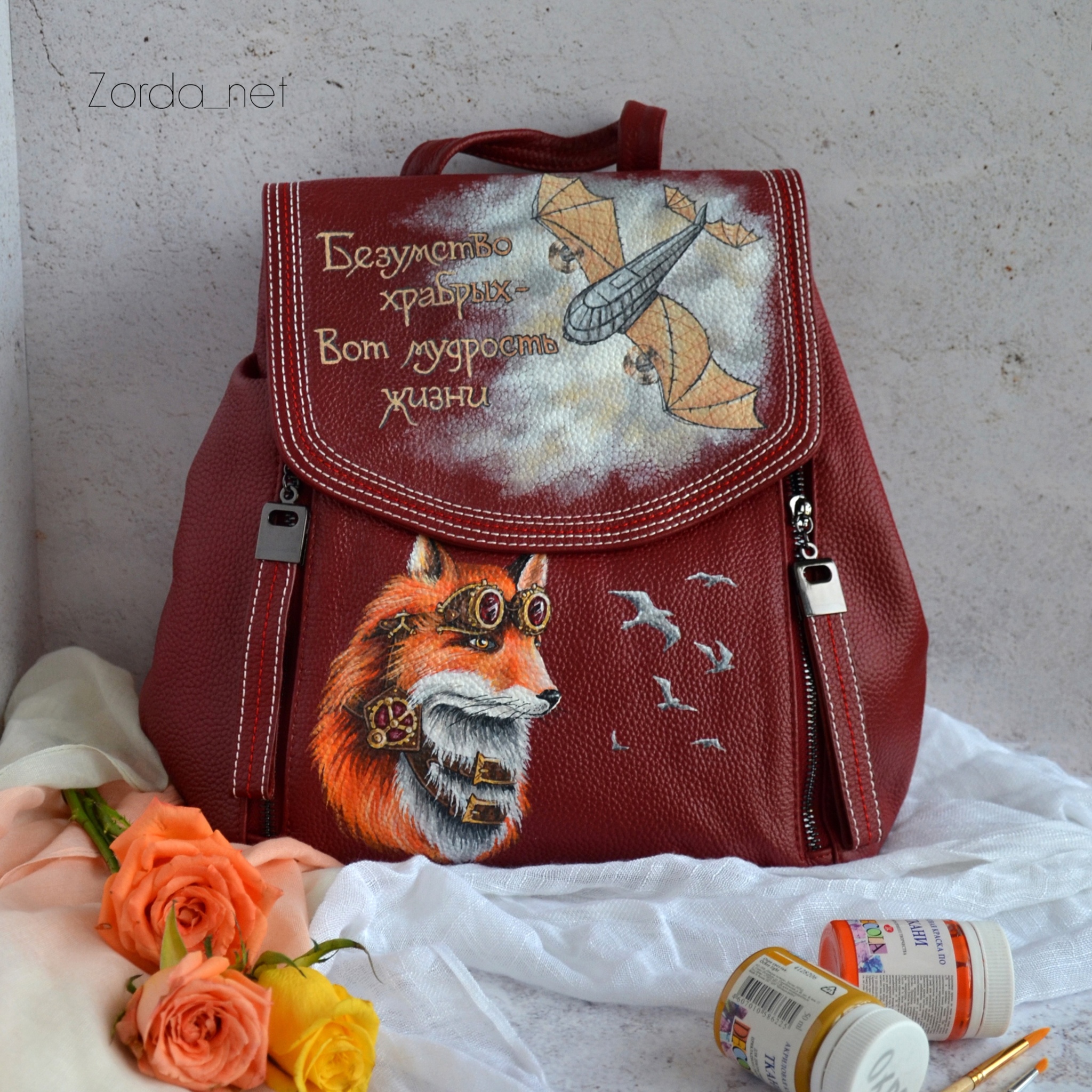 My Friday. Painting on skin - My, Leather, Handmade, Customization, Painting on fabric, Harry Potter, Cyberpunk, Сумка, Lady's bag, Landscape, Friday tag is mine, Longpost, Needlework without process