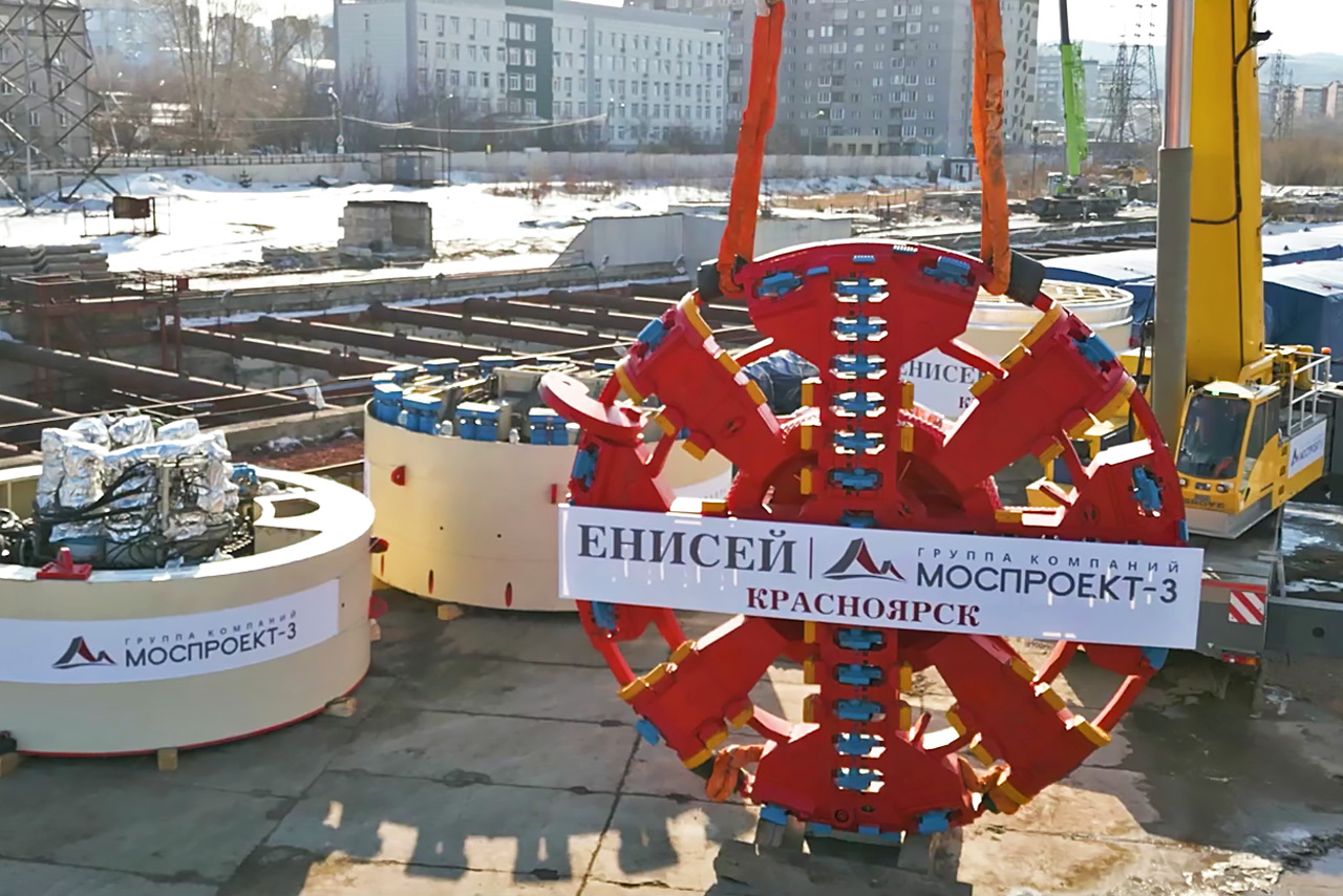 Krasnoyarsk metro. The tunnel boring machine of the first line has been launched. The 30-year-old long-term construction has finally started moving - news, Russia, Krasnoyarsk, Building, Metro, Tunnel, Video, Video VK, Longpost