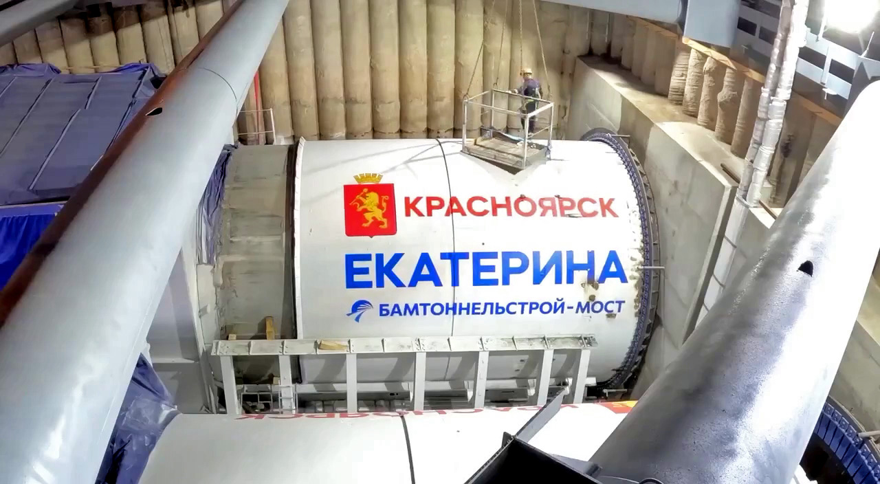 Krasnoyarsk metro. The tunnel boring machine of the first line has been launched. The 30-year-old long-term construction has finally started moving - news, Russia, Krasnoyarsk, Building, Metro, Tunnel, Video, Video VK, Longpost