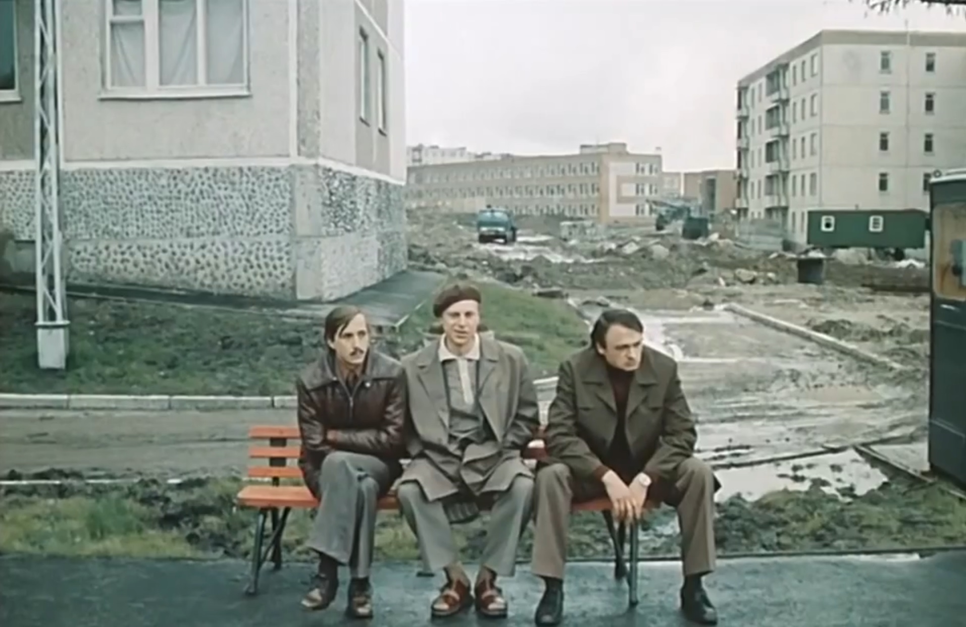 September - Vacation, Soviet cinema, Scene from the movie