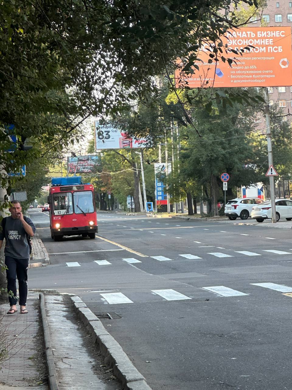 Сентябрь в Донецке - Моё, Донецк, ДНР, Сентябрь, Длиннопост