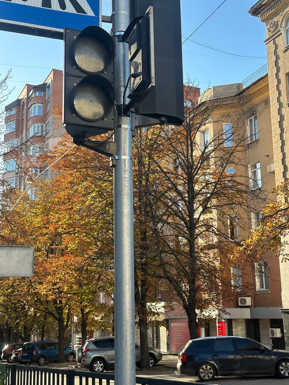 Сентябрь в Донецке - Моё, Донецк, ДНР, Сентябрь, Длиннопост