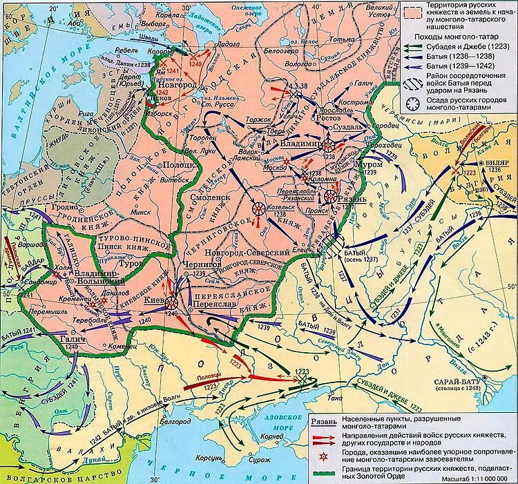 Mongol Empire Genghisid Dynasties - My, Tatar-Mongols, Hanoi, Khankala, Khanka, Video, Youtube, Longpost