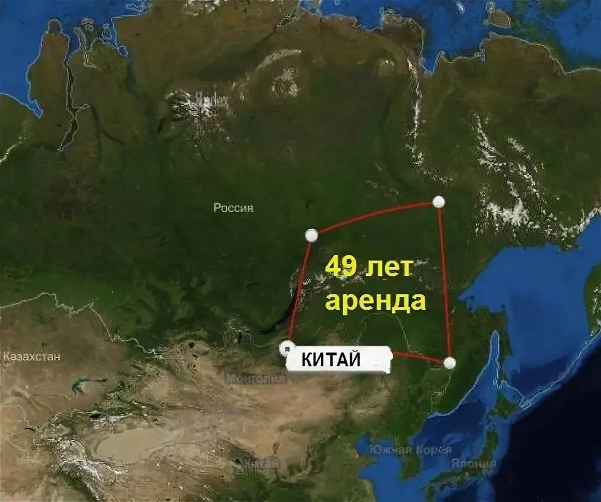 Миф о китайской угрозе, или почему китайцам не нужна Сибирь - Моё, Политика, Китай, Дальний Восток, Россия, Длиннопост