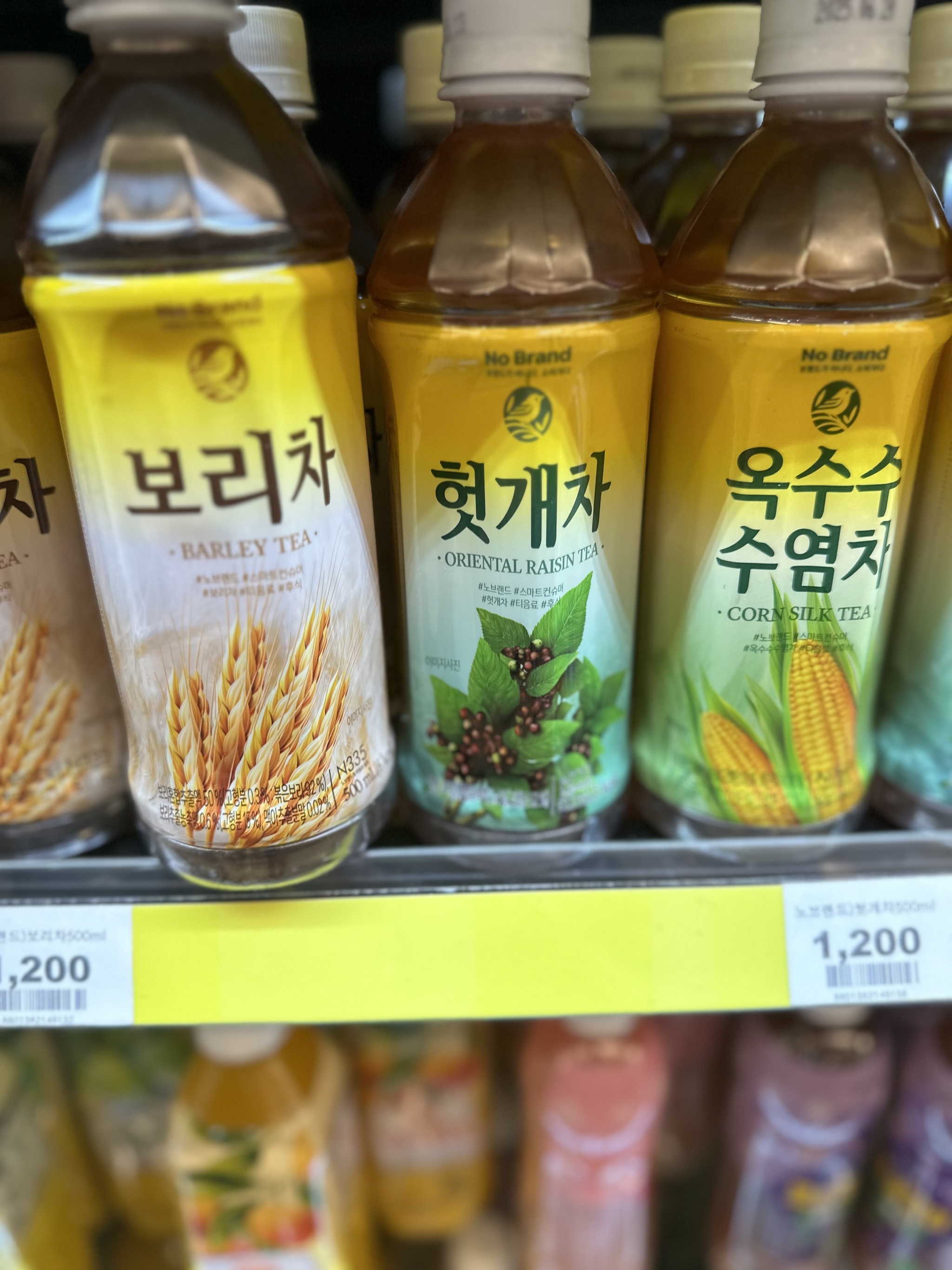 Unusual Products in South Korea - My, Travels, South Korea, Корея, Food, Supermarket, Score, Fancy food, Unusual, Longpost