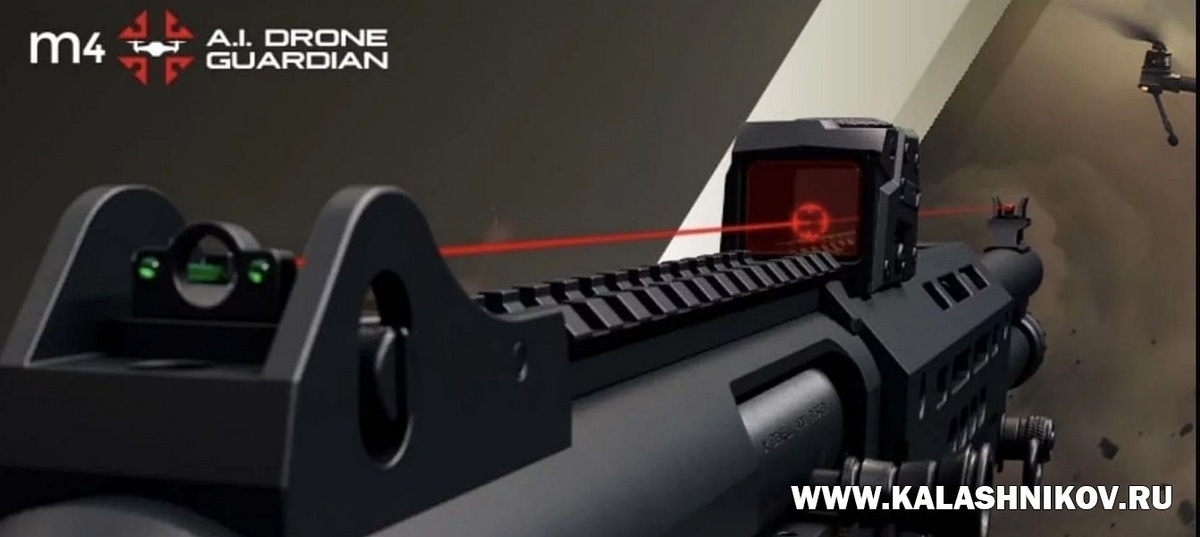 Antidrone in Italian. Benelli M4 AI Drone Guardian Shotgun - My, Weapon, Antidron, Special operation, Gun, Drone, Quadcopter, FPV drone, Shooting, Air defense, Yandex Zen (link), Longpost