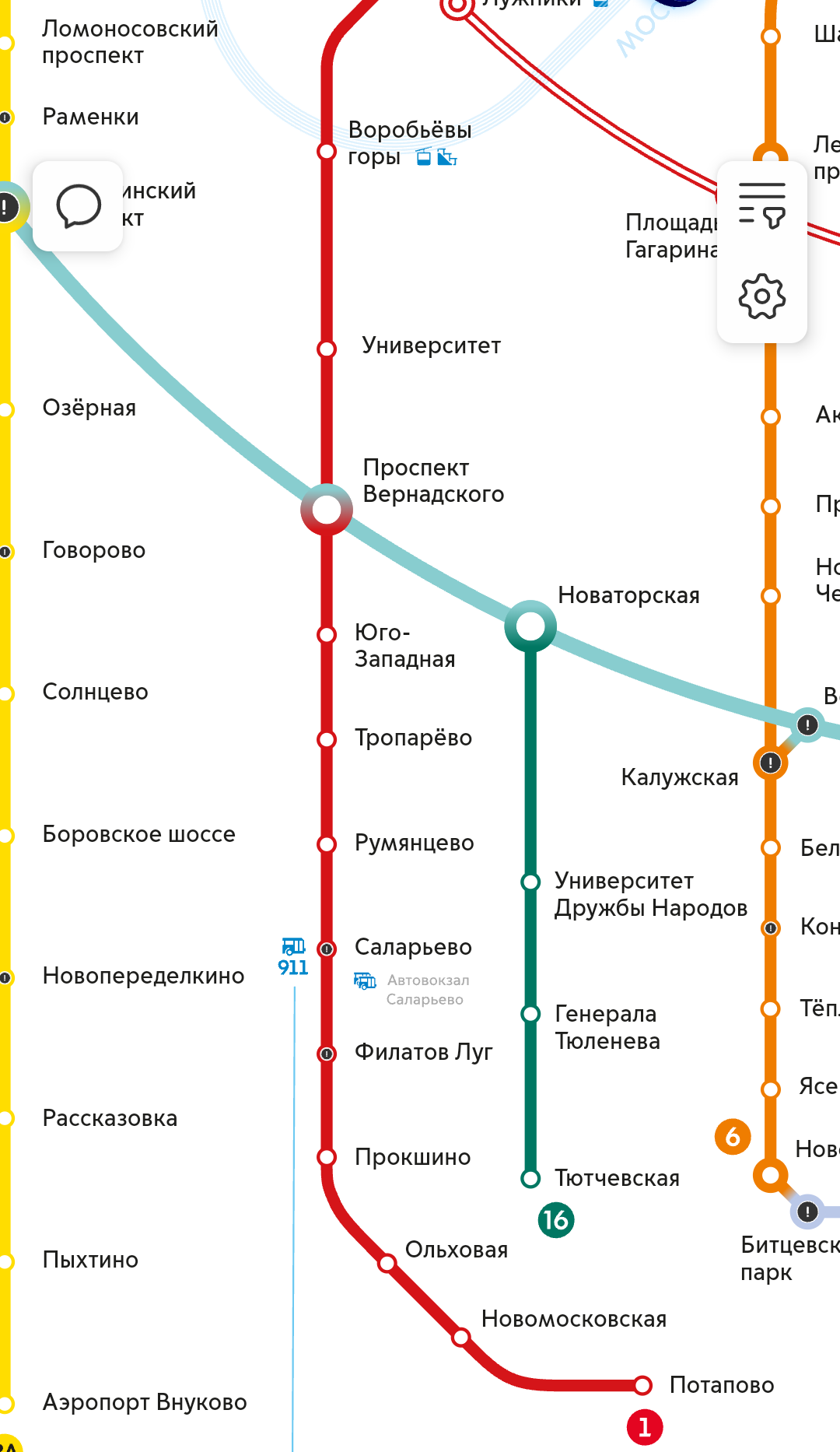 The first section of the Troitskaya metro line has opened in Moscow - Moscow, Metro, news, Telegram (link), Moscow Metro