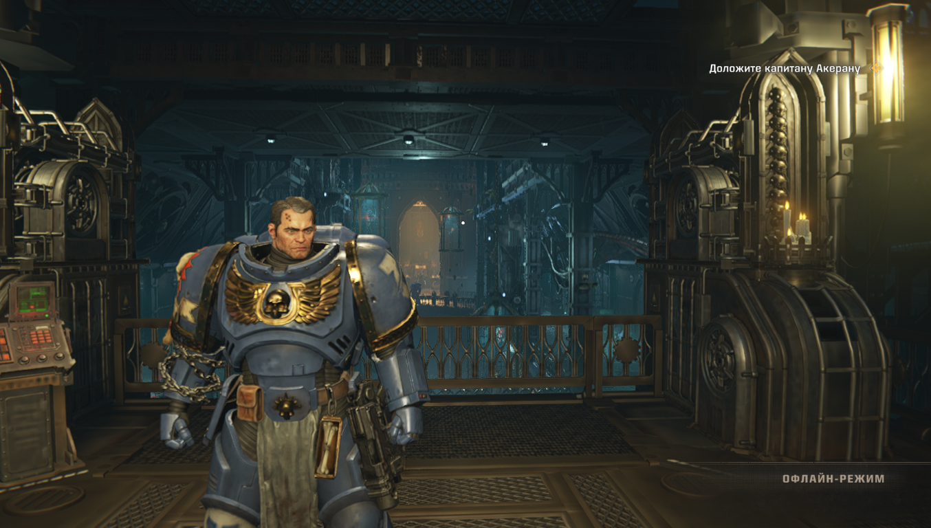 Без Него мы — ничто или обзор Warhammer 40000 Space Marine II (2024) - Моё, Компьютерные игры, Игры, Warhammer 40k, Космодесант, Новинки, Тит, Спойлер, Игровые обзоры, Видео, Длиннопост, Warhammer 40k: Space Marine 2