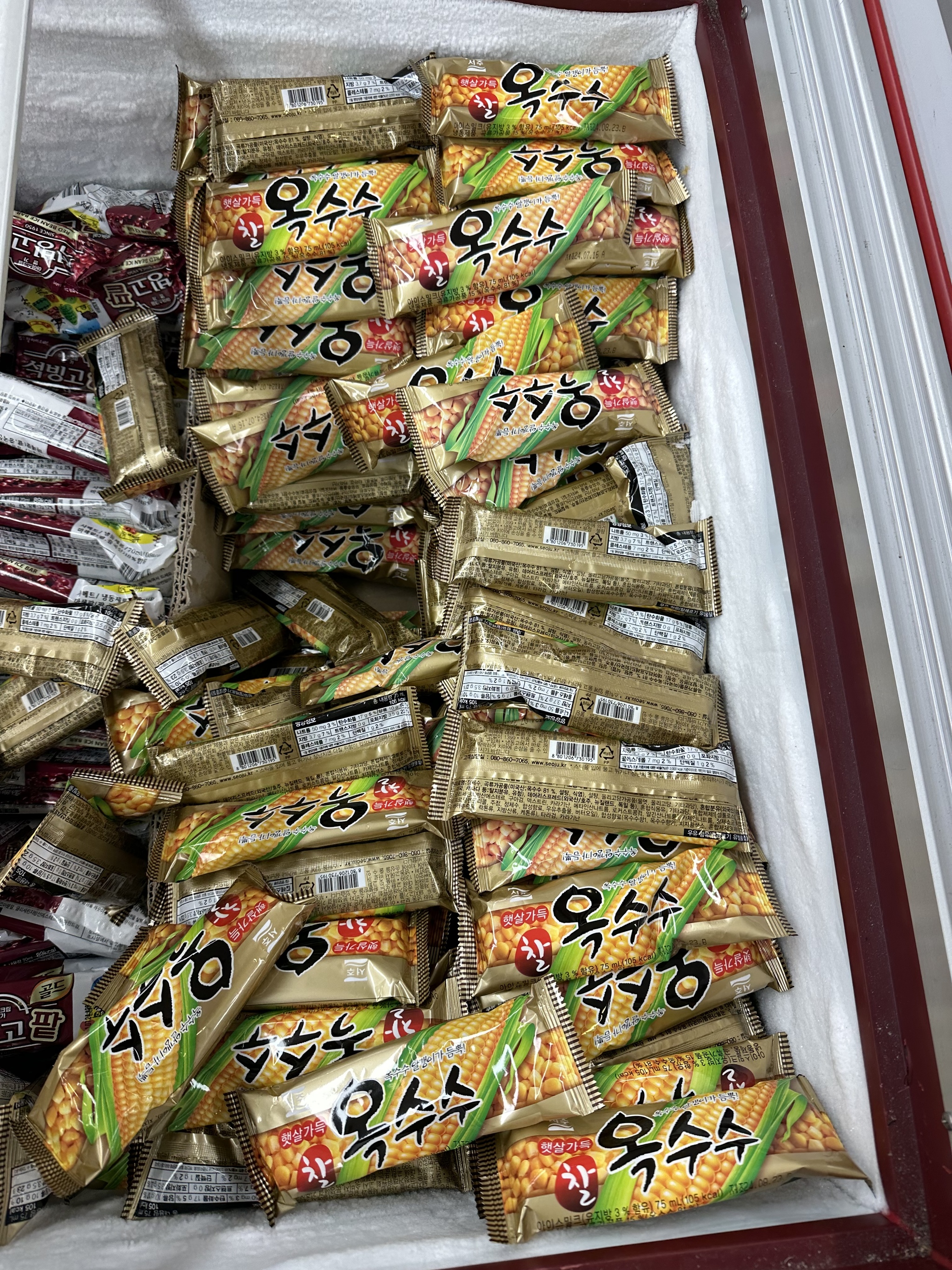 Unusual Products in South Korea - My, Travels, South Korea, Корея, Food, Supermarket, Score, Fancy food, Unusual, Longpost