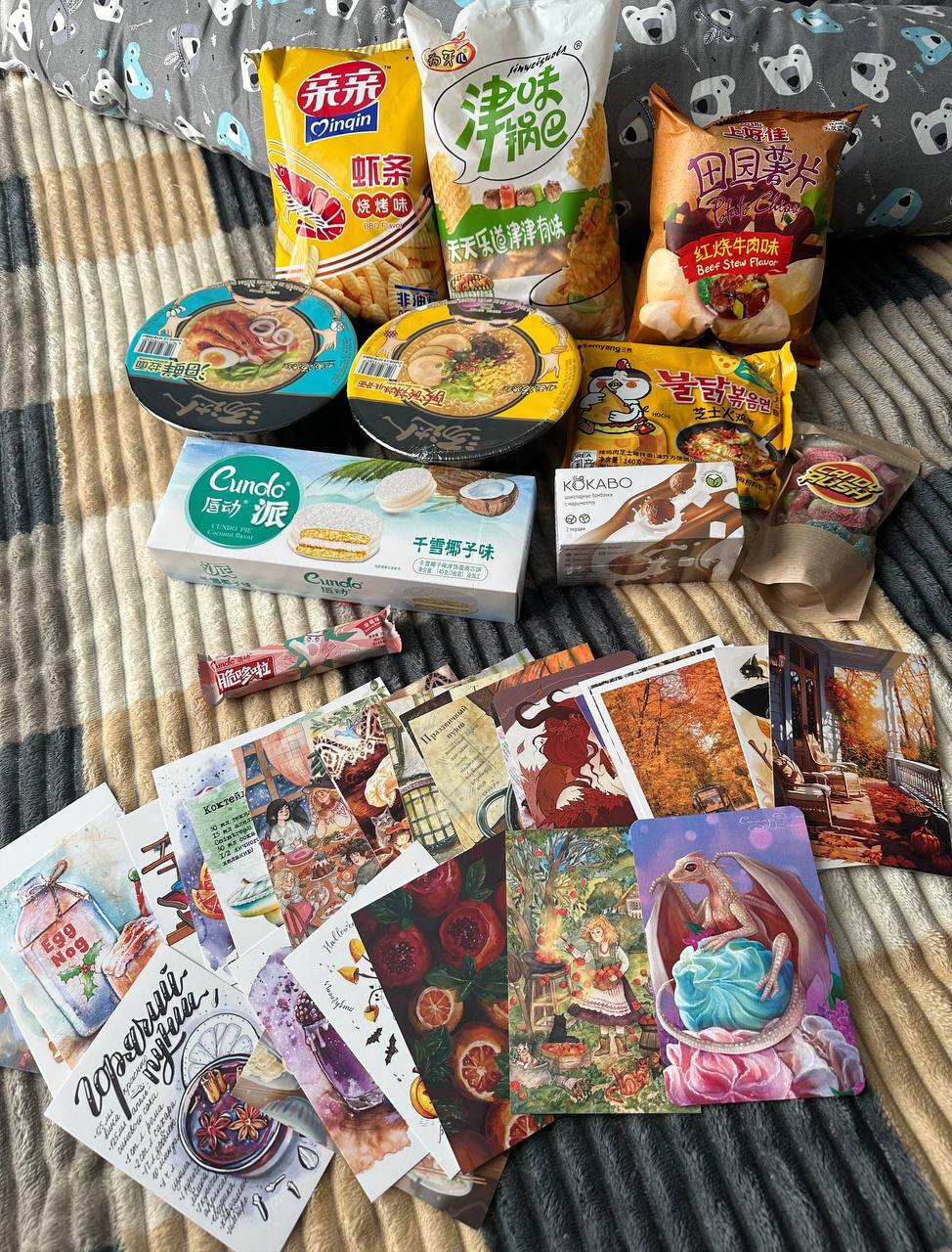 Gastro Exchange 2024: From Moscow to Mytishchi - My, Secret Santa, Gift exchange, Longpost