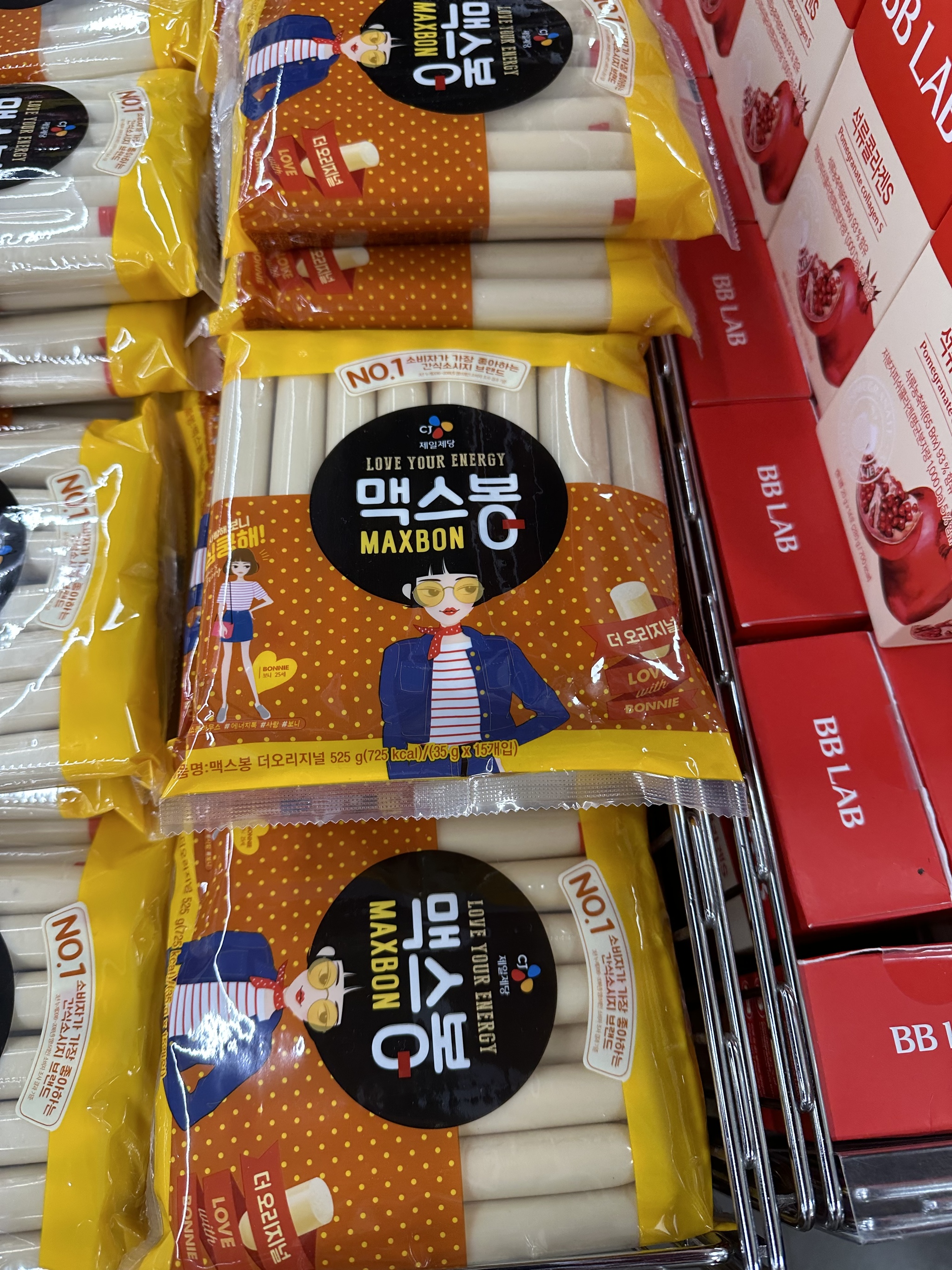 Unusual Products in South Korea - My, Travels, South Korea, Корея, Food, Supermarket, Score, Fancy food, Unusual, Longpost