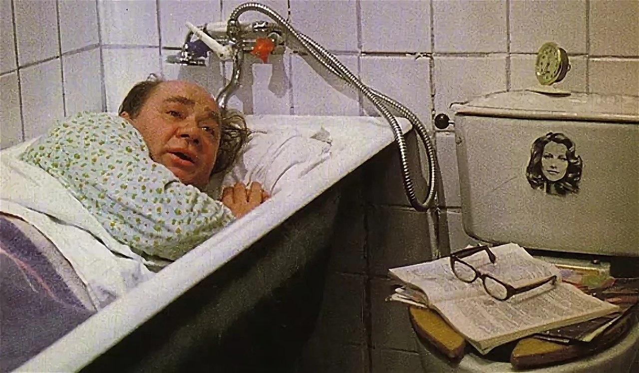 Guess Soviet actors and films by the episode in the bathroom - The photo, the USSR, Actors and actresses, Soviet actors, Soviet cinema, Photos from filming, Classic, Longpost